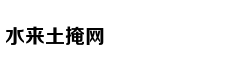 Chuyển hồ sơ vụ